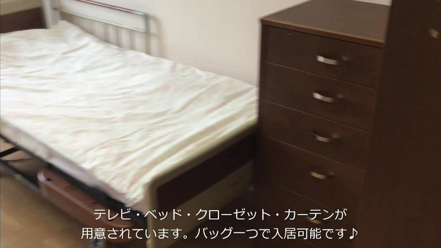 やまと笑楽庵